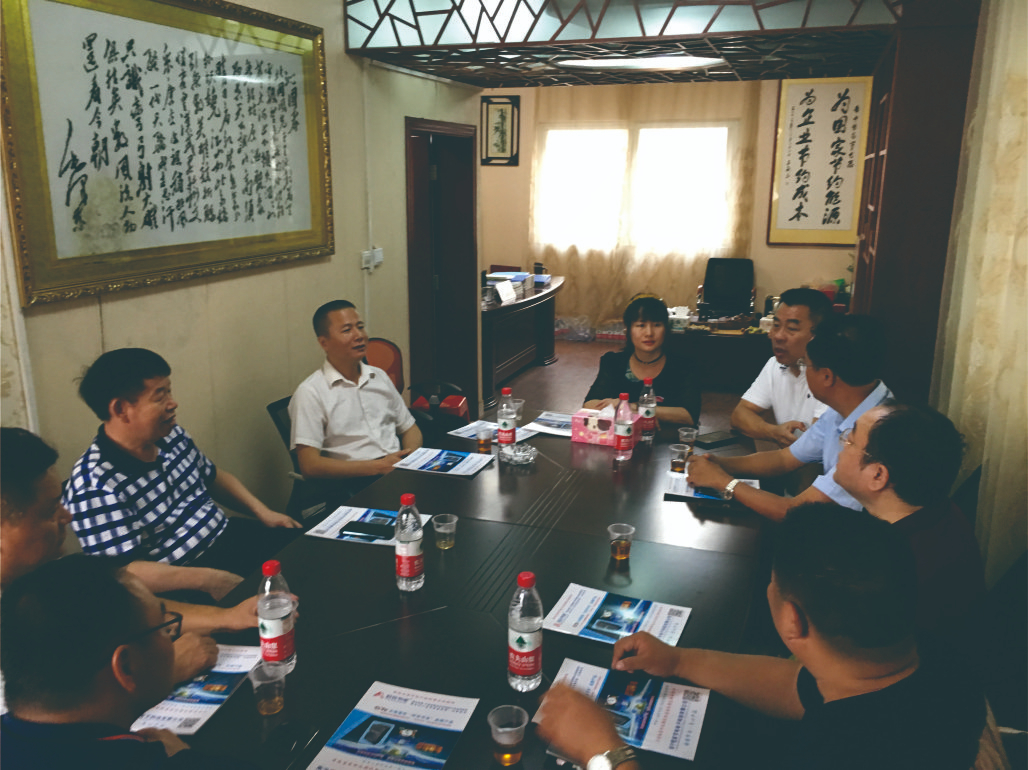 廣西工業(yè)和信息化廳領(lǐng)導(dǎo)、廣西中小企業(yè)聯(lián)合會書記張杰蒞臨公司調(diào)研指導(dǎo)工作